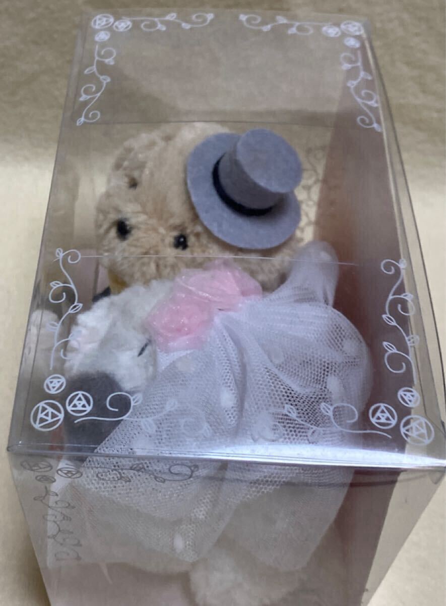 レア うめ吉 ペア ウェディング ぬいぐるみ 犬 たけのこ レア うめ吉 ペア ウェディング ぬいぐるみ 犬 たけのこ