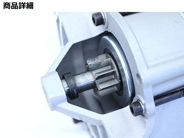  new goods core return un- necessary Citroen 1.6i ZX starter starter motor D6G3 D7E7 D7E16 D6RA100 D6RA37 D6RA5-M2 D6RA57 D6RA572 D6RA571