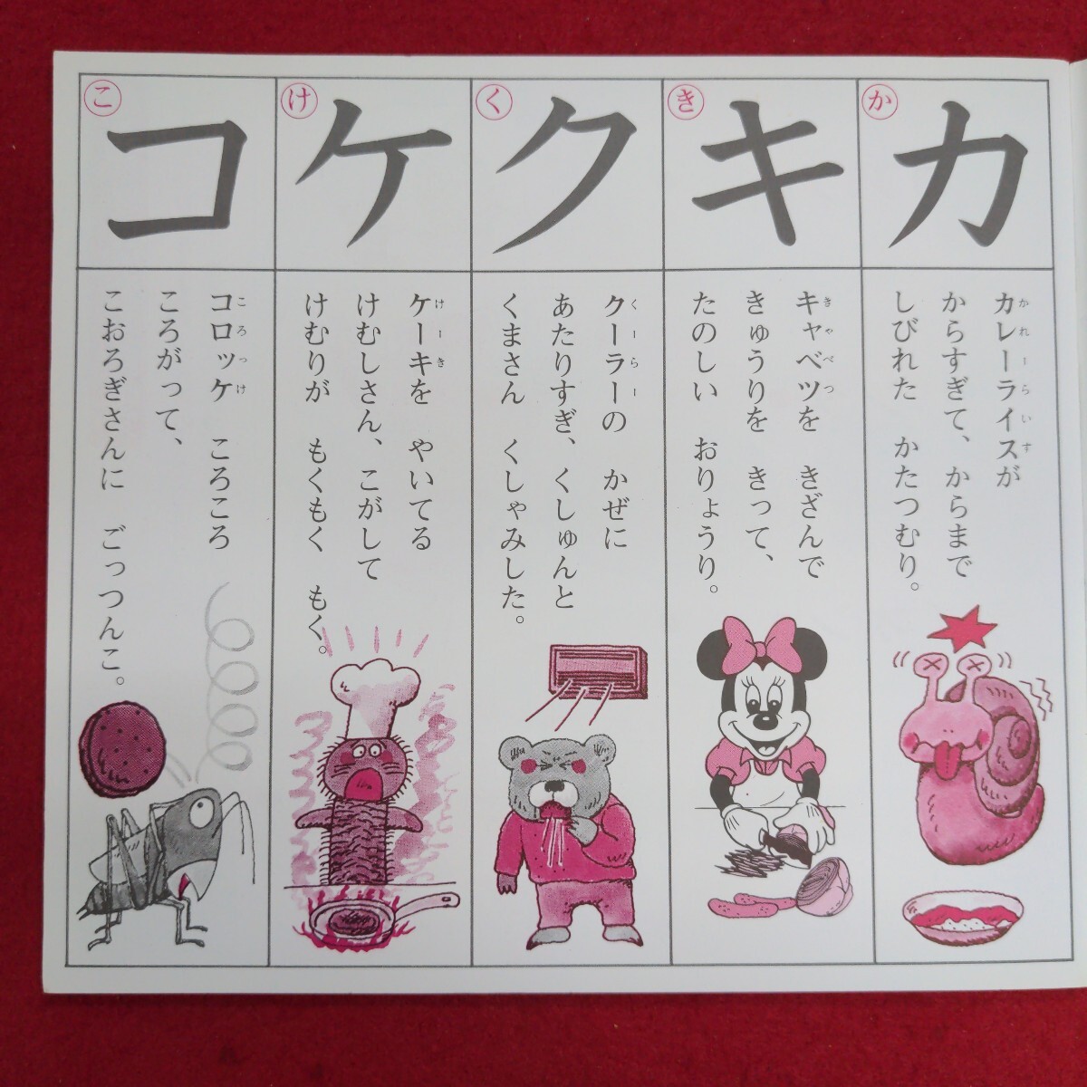 item_image_6