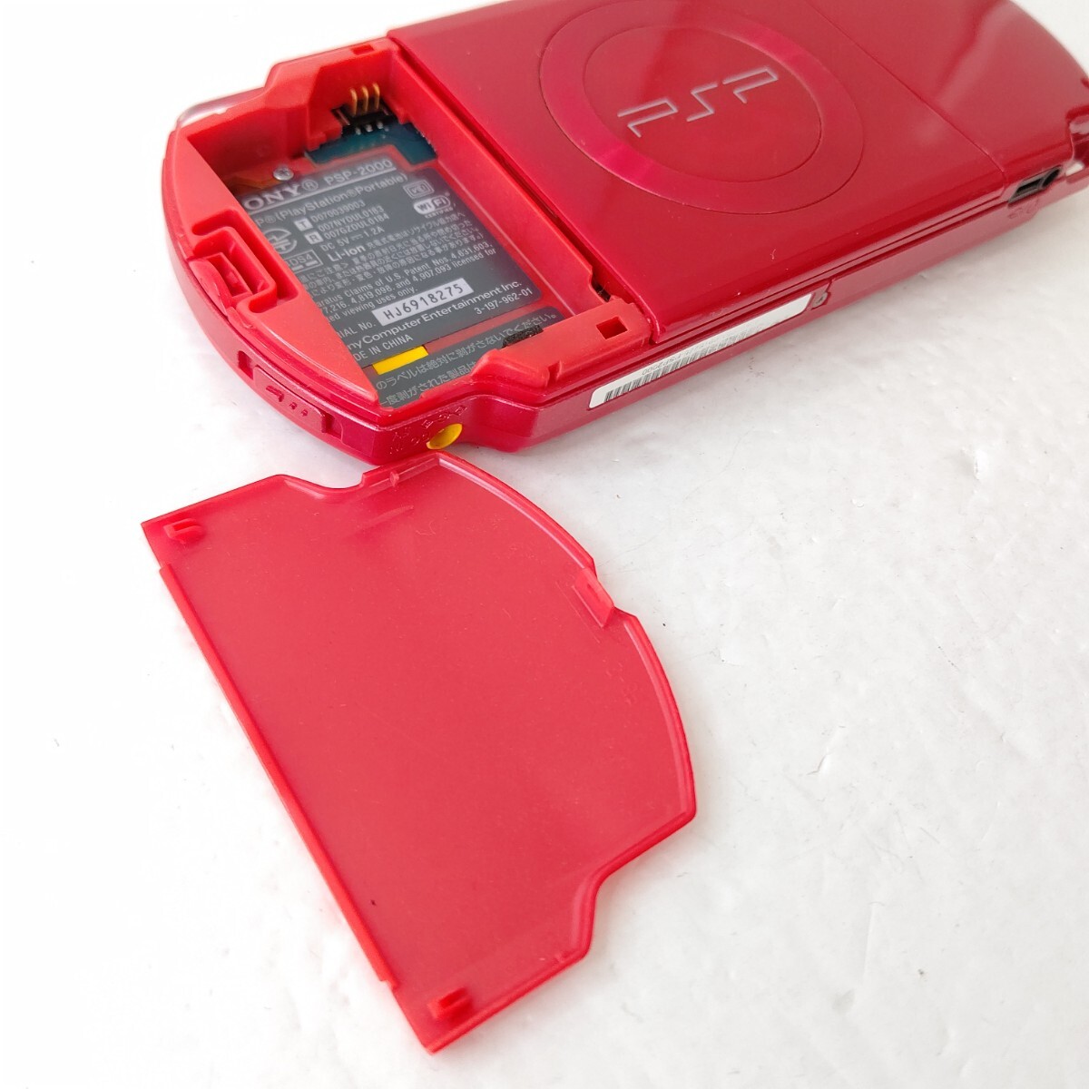 ソニー PSP2000 ディープレッド 美品 プレイステーション ソニー PSP2000 ディープレッド 美品 プレイステーション
