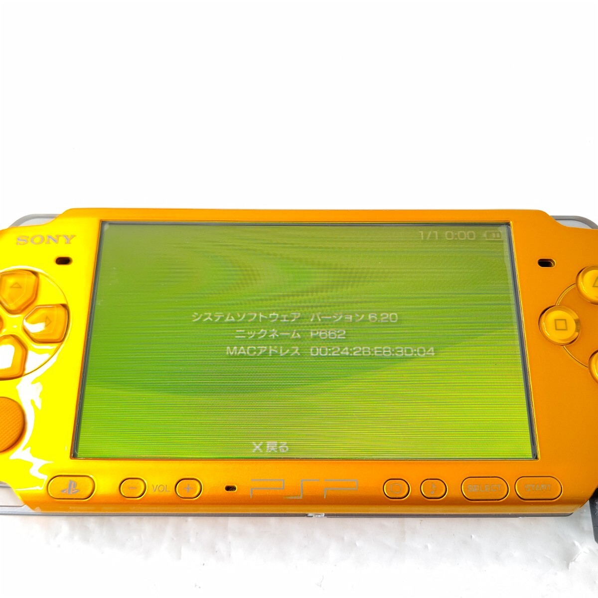 PSP3000 ブライトイエロー 画面極美品 プレイステーション PSP3000 ブライトイエロー 画面極美品 プレイステーション