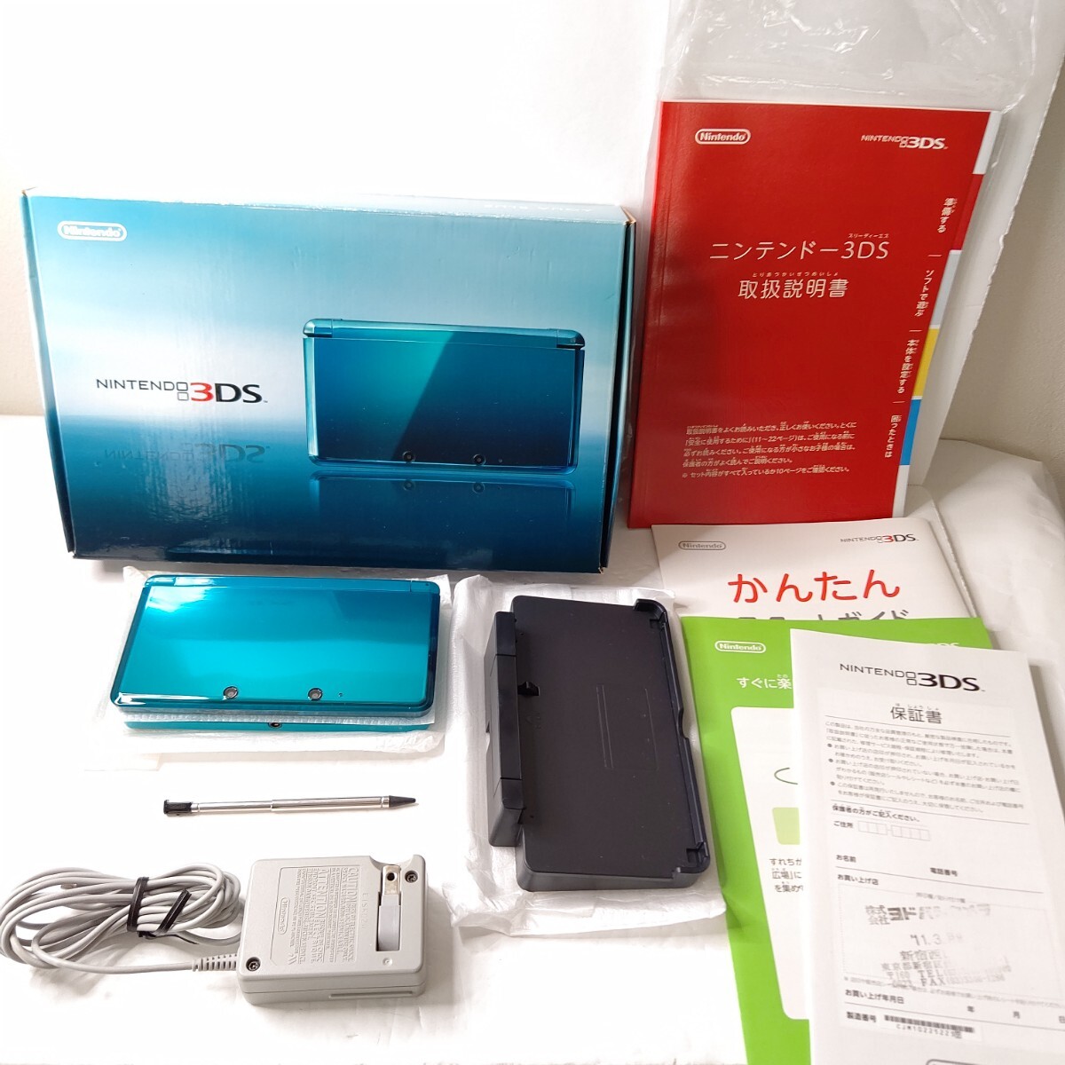 Nintendo ニンテンドー3DS アクアブルー 画面極美品 任天堂 Nintendo ニンテンドー3DS アクアブルー 画面極美品 任天堂