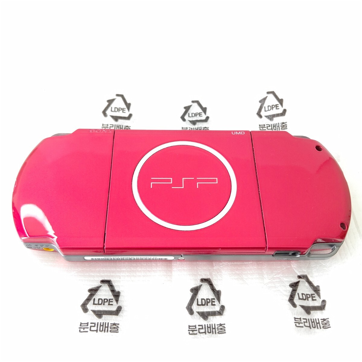 韓国版 ソニー PSP3005 ラディアントレッド 極美品 希少 レア 韓国版 ソニー PSP3005 ラディアントレッド 極美品 希少 レア