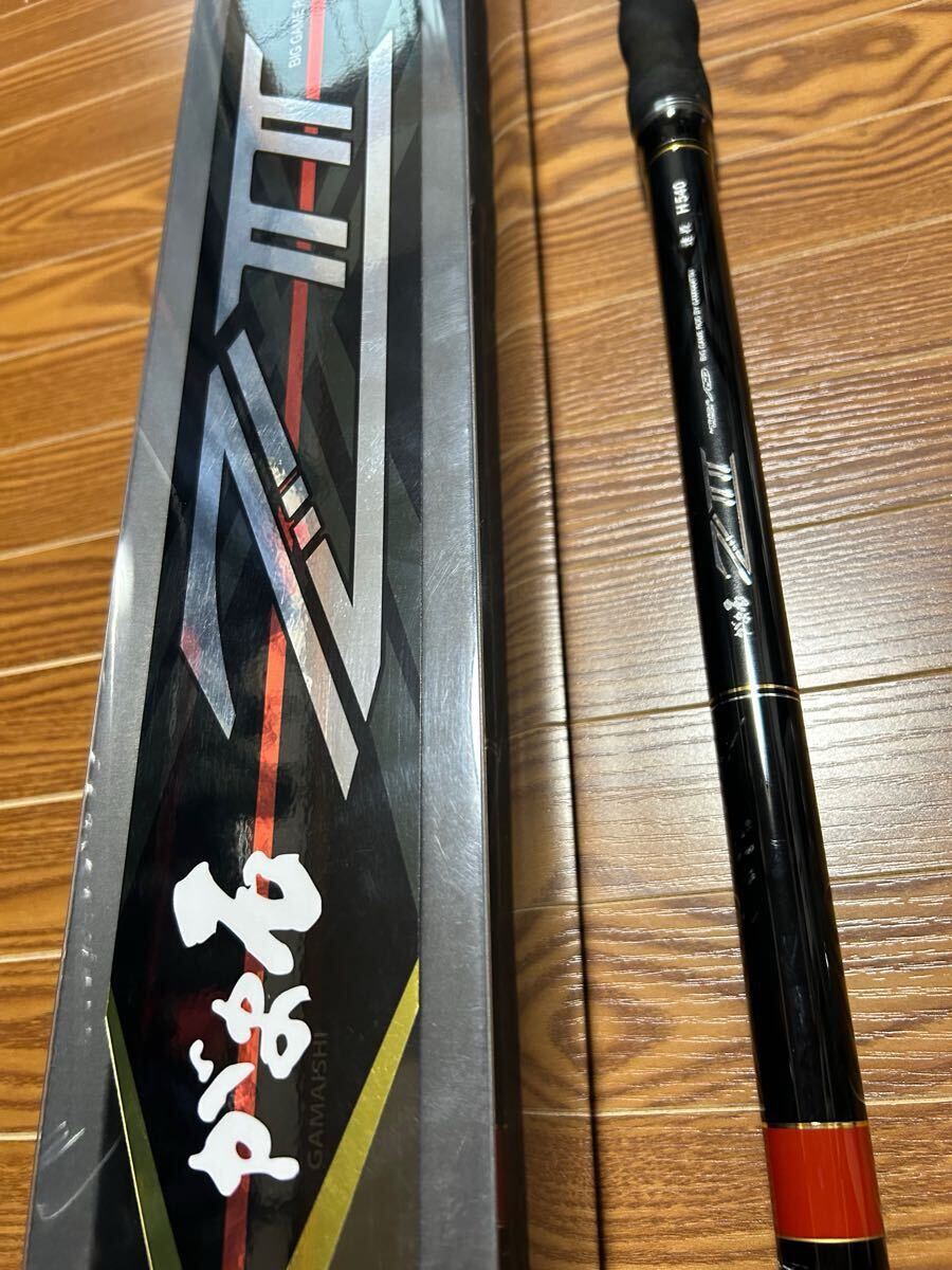 がまかつ がま石 Z2 遠投 5.4m 石鯛竿 USED |磯竿 がまかつ がま石 Z2 遠投 5.4m 石鯛竿 USED |磯竿