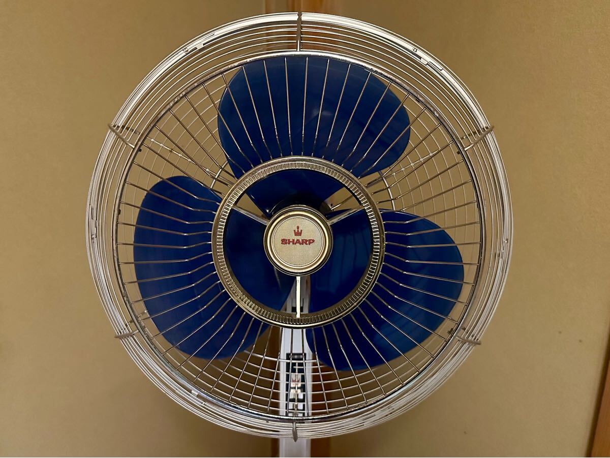 SHARP 大型 扇風機 PS-40FS 昭和レトロ シャープ PS-40FS 大型扇風機 レトロ扇風機 レトロ
