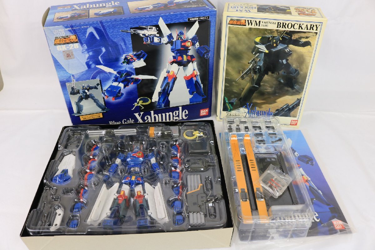 未組立 超合金魂 戦闘メカ ザブングル GX-28 ウォーカーマシン ブラッカリィ付属 バンダイ プラモデル 【彩irodori】