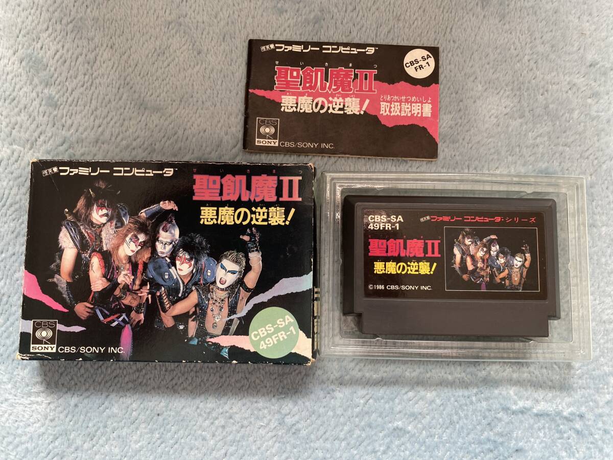即決！同梱可！　ファミコン　聖飢魔II 悪魔の逆襲！　箱・取扱説明書有り