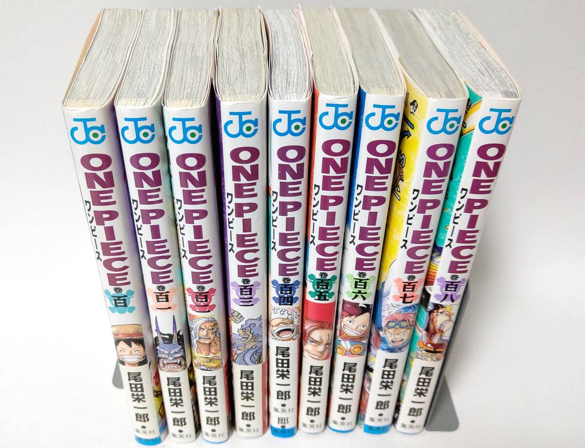Amazon.co.jp: 小説版 ONE PIECE 11冊セット (JUMP jBOOKS
