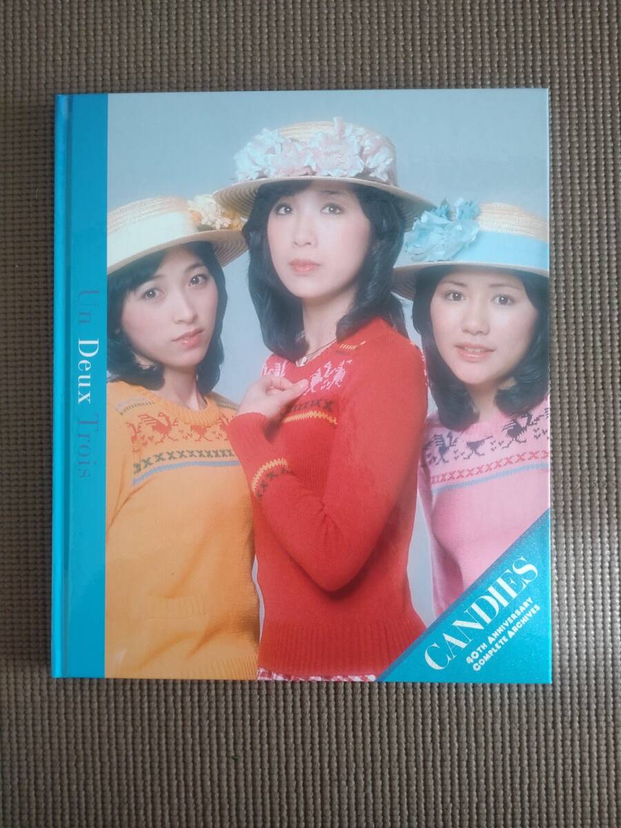キャンディーズ「CANDIES 40th ANNIVERSARY COMPLETE ARCHIVES キャンディーズ「CANDIES 40th ANNIVERSARY COMPLETE ARCHIVES