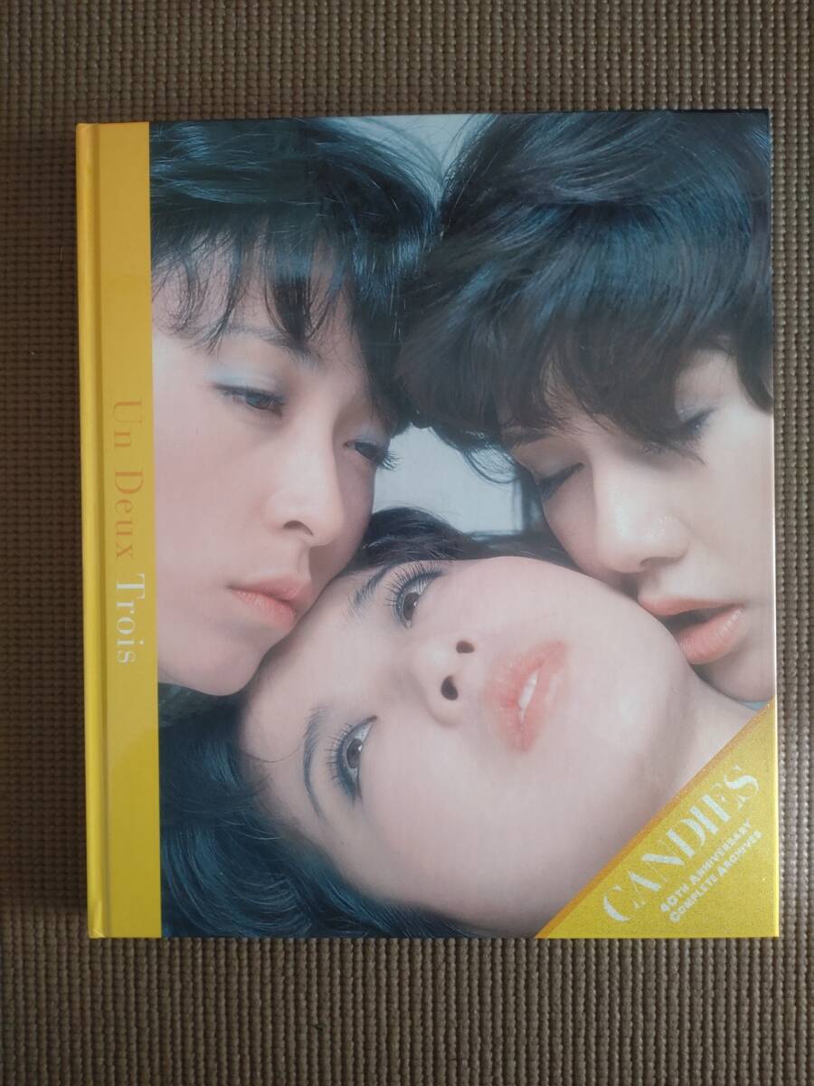 キャンディーズ「CANDIES 40th ANNIVERSARY COMPLETE ARCHIVES キャンディーズ「CANDIES 40th ANNIVERSARY COMPLETE ARCHIVES