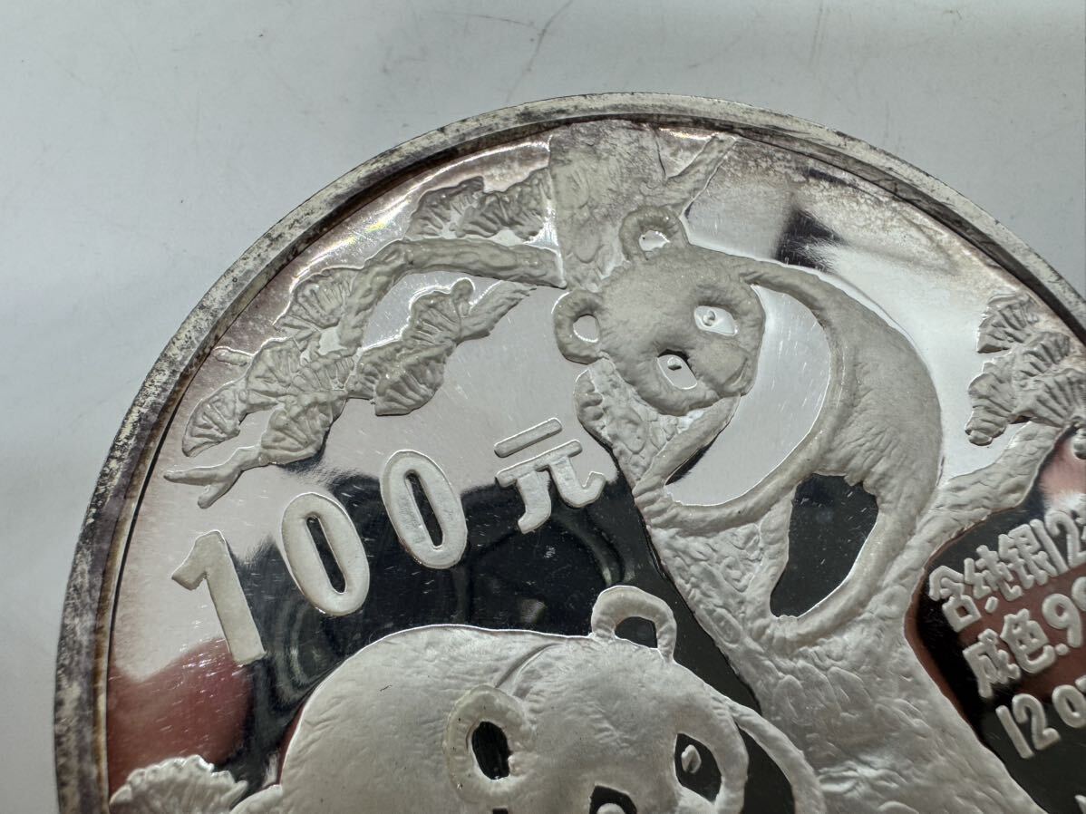 中国パンダ銀貨 100元 中国 パンダ金貨 1993年 100元 未使用