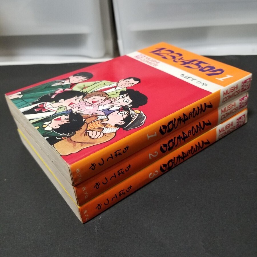 カレイドスター~10年目のすごいBlu-ray BOX~豪華版 9n2op2j