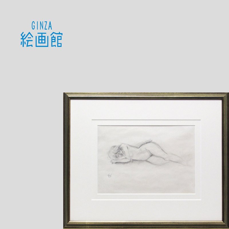 【GINZA絵画館】舟越　桂　鉛筆デッサン５号「素描」女性像・１点もの　S31Z8X0W7F1Y9P5A