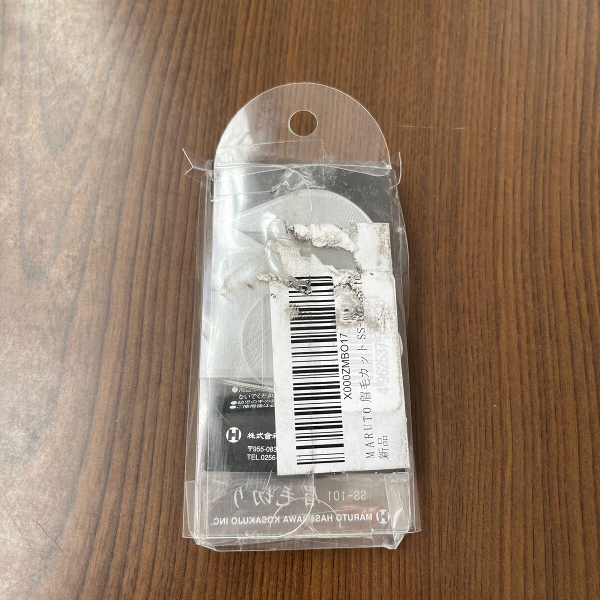 item_image_8