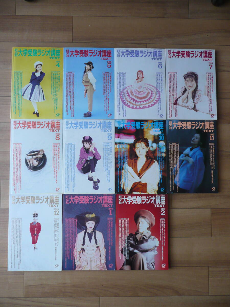 WN02-013 グノーブル 小6 GNO(グノ)ラーニング 春期/夏期/冬期 WN02-013 グノーブル 小6 GNO(グノ)ラーニング 春期/夏期/冬期
