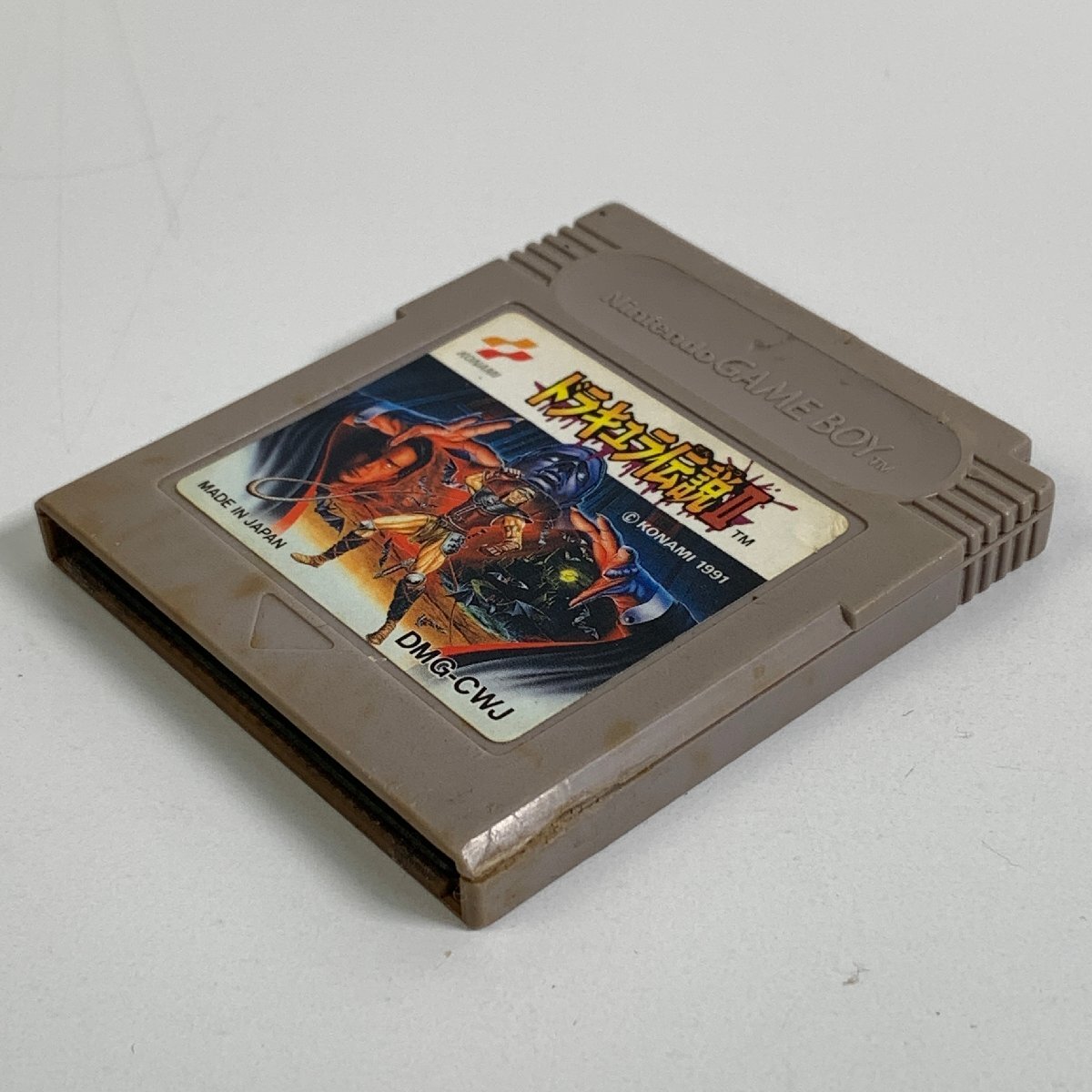 Y7A557 GB ゲームボーイ ドラキュラ伝説ＶⅡ 2 愛知 3cmサイズ