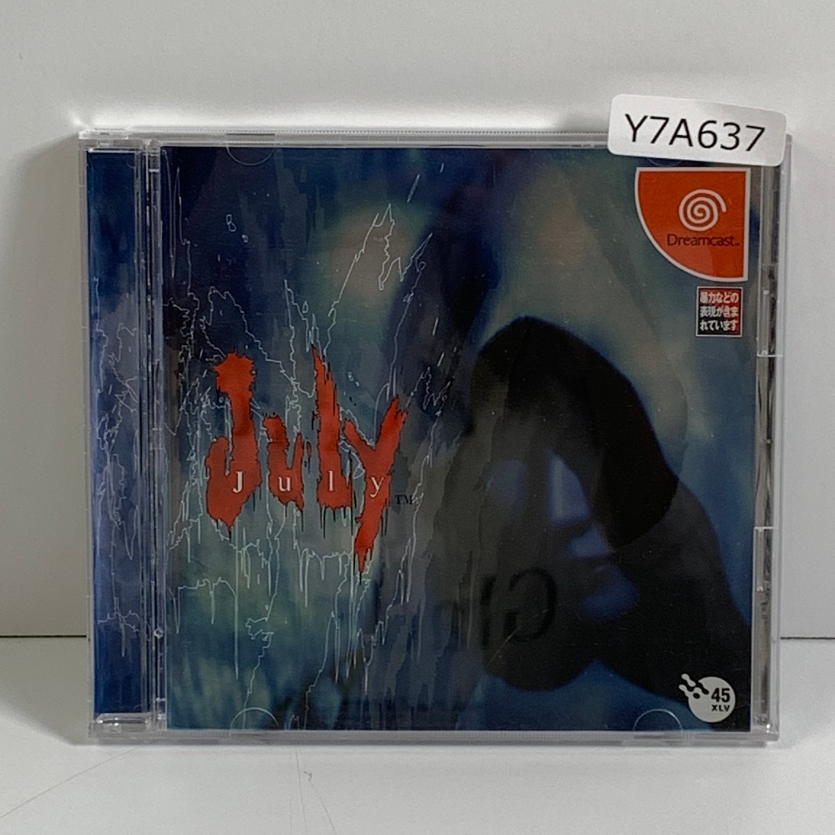 Y7A637 DC Dreamcast Julyjulai Aichi 3cm размер 