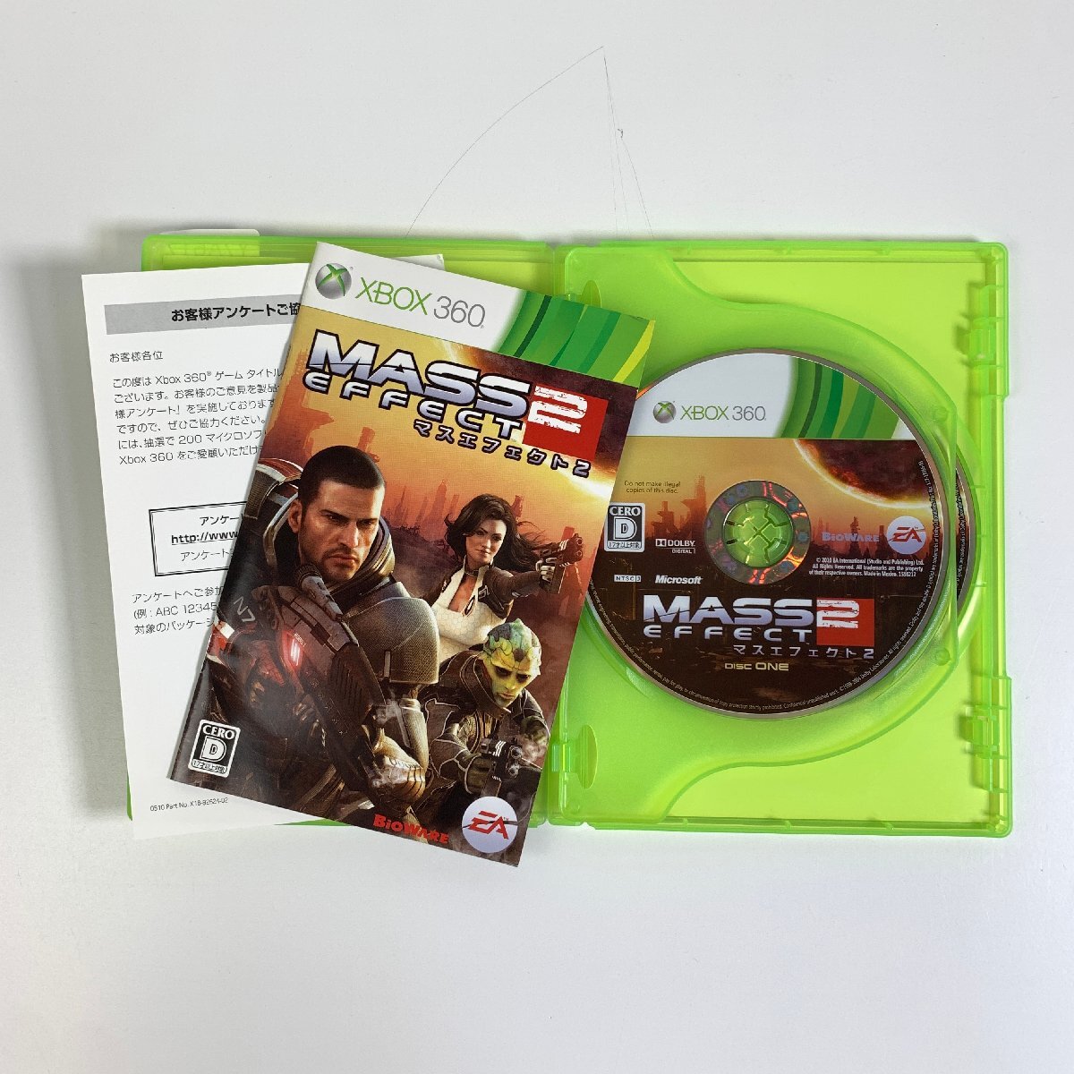Y7A617 Xbox 360 エックスボックス マスエフェクト2 MASS EFFECT 愛知 3cmサイズ