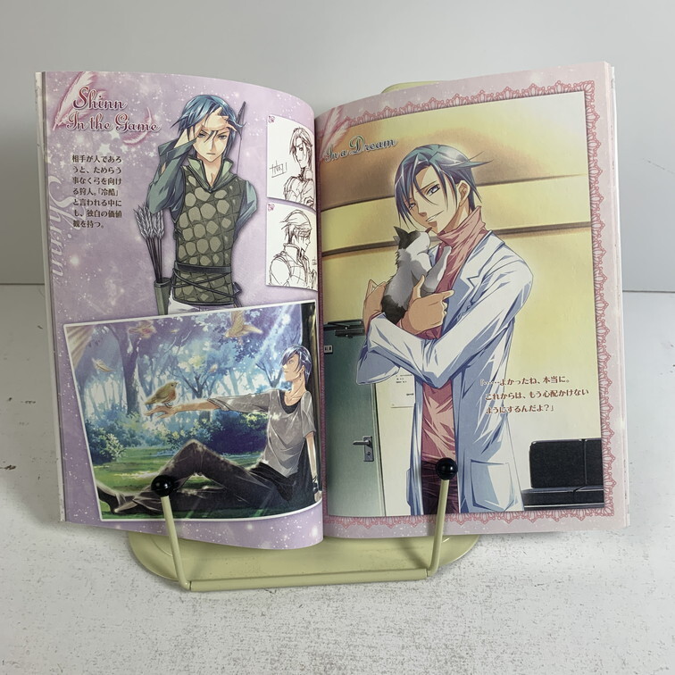 item_image_10