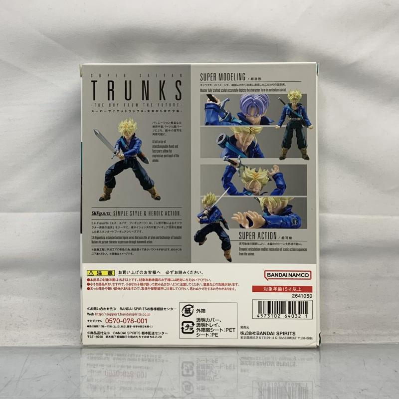【中古】開封)S.H.Figuarts スーパーサイヤ人トランクス 未来から来た少年[240091367635]
