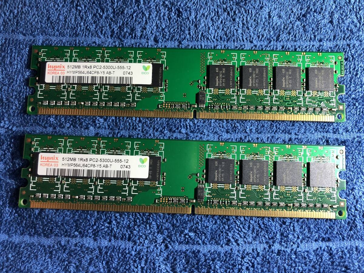動作未確認 ジャンク品 デスクトップ用メモリー Hynix PC2-5300 512MB×2枚