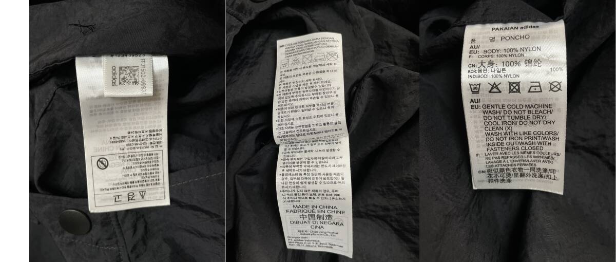 adidas J KOO черный нейлон пончо asimeto Lee One-piece женский Adidas J Koo размер 34 б/у прекрасный товар 
