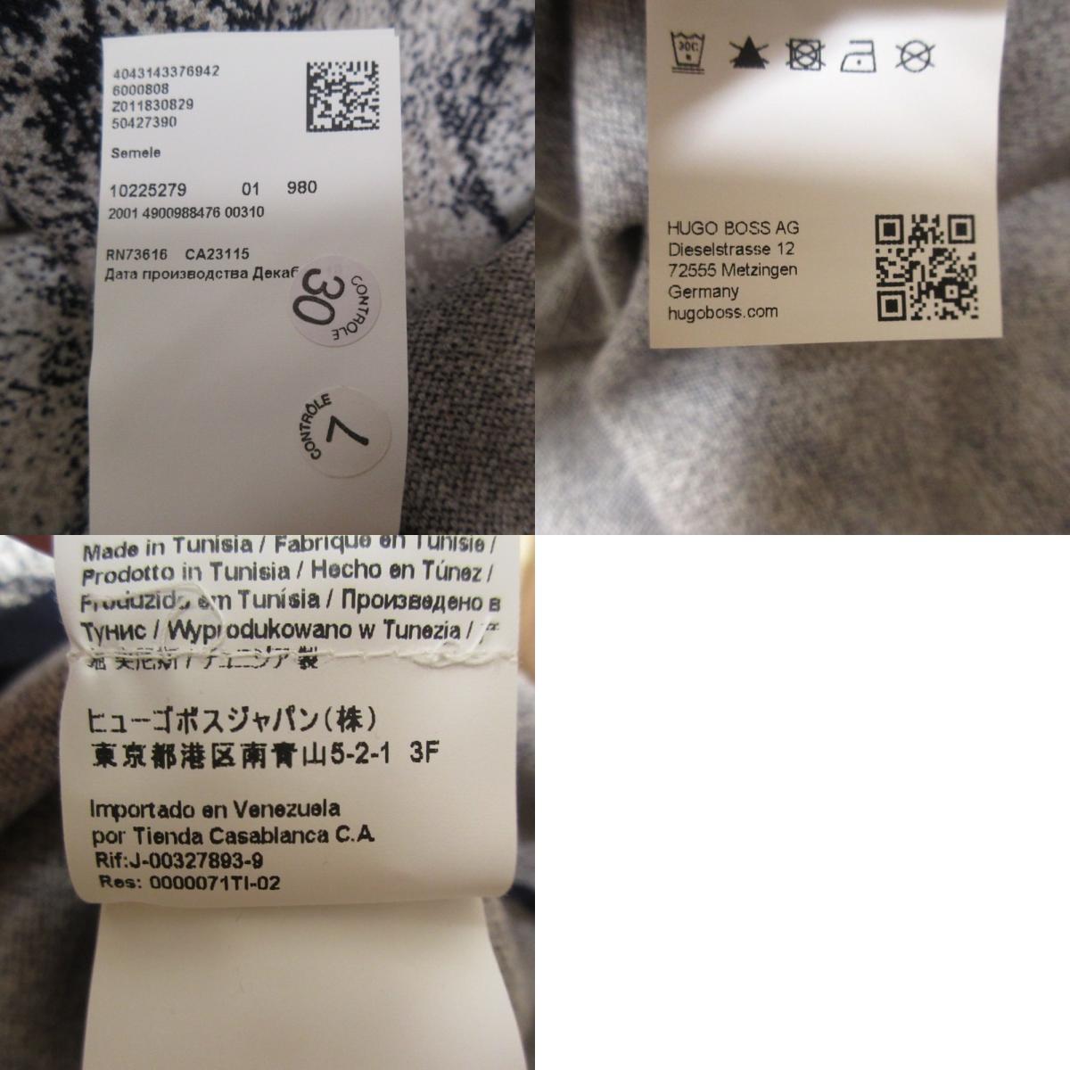 美品 HUGO BOSS ヒューゴ ヒューゴボス Semele ジャガード ハーフジップ 半袖 ひざ丈 ニットワンピース ドレス XS ベージュ系_画像10