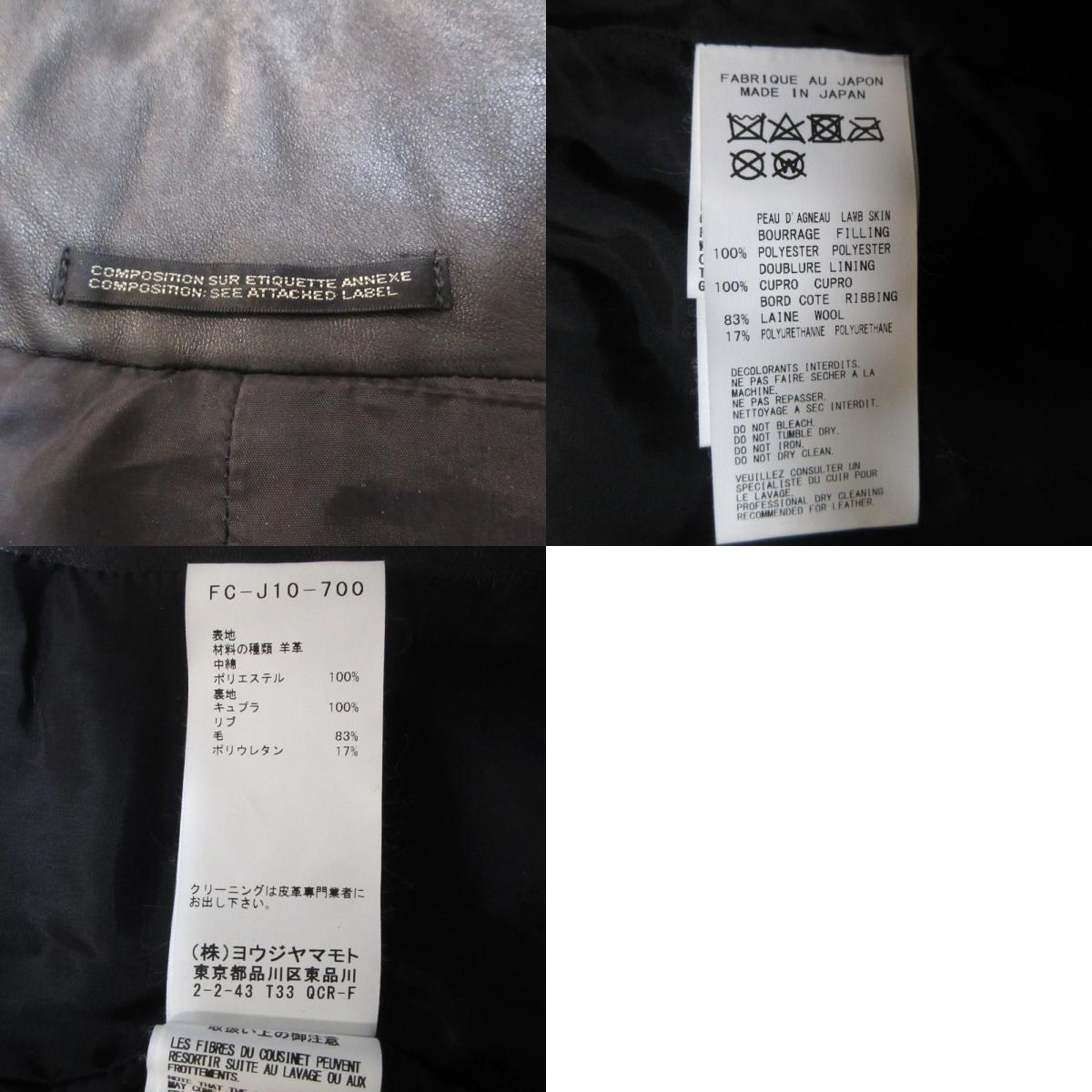 item_image_10