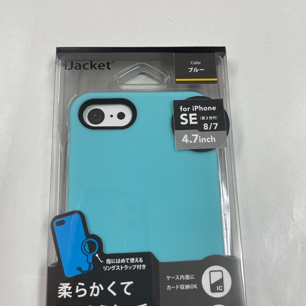 未使用　シリコン　ソフトケース　iPhoneSE用　第2世代　8/7/6S/6 アイフォン8 4.7inch シリコンケース　ブルー_画像2
