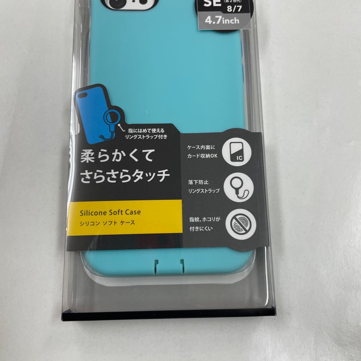 未使用　シリコン　ソフトケース　iPhoneSE用　第2世代　8/7/6S/6 アイフォン8 4.7inch シリコンケース　ブルー_画像3
