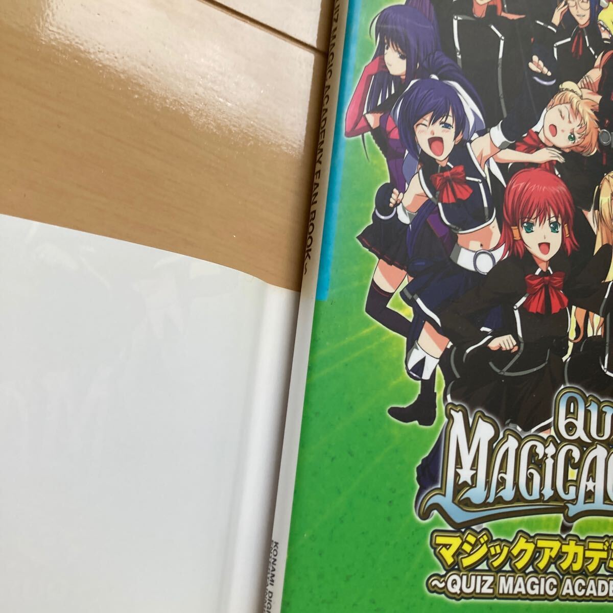 マジックアカデミーへ行こう! 〜QUIZ MAGIC ACADEMY FAN BOOK〜 ファンブック 中古品 即決 送料込み_画像4