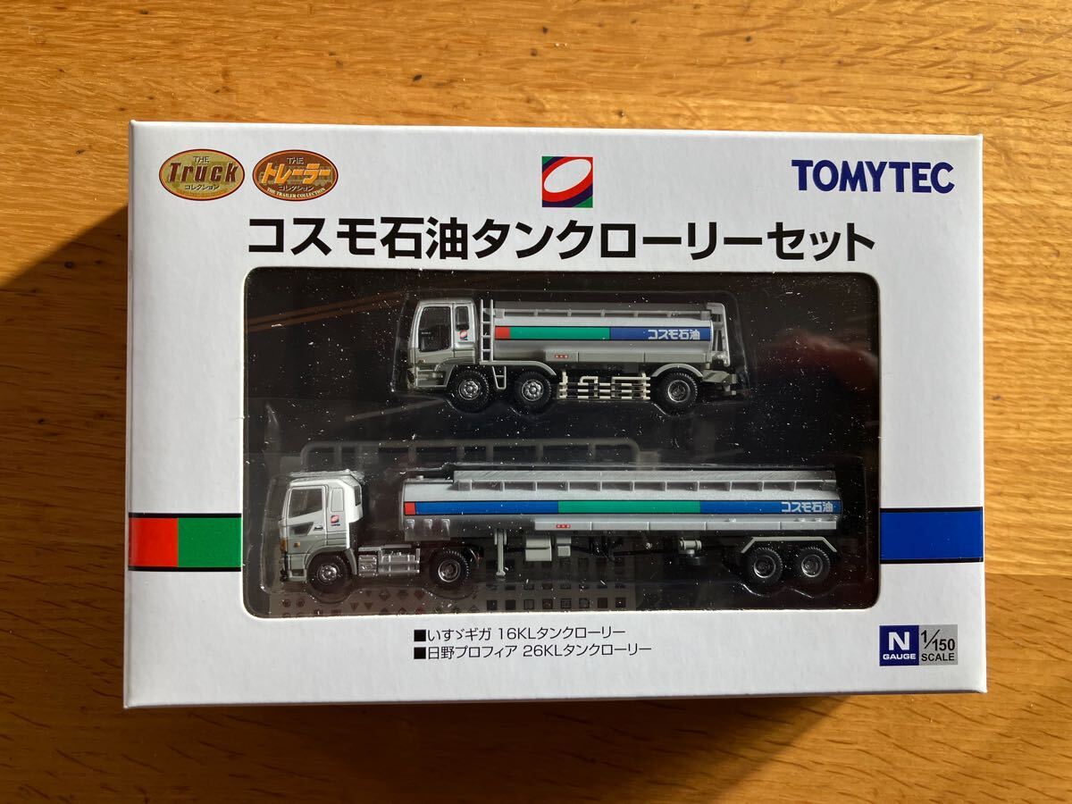 トミーテック トレーラーコレクション トラックコレクション コスモ石油タンクローリーセット