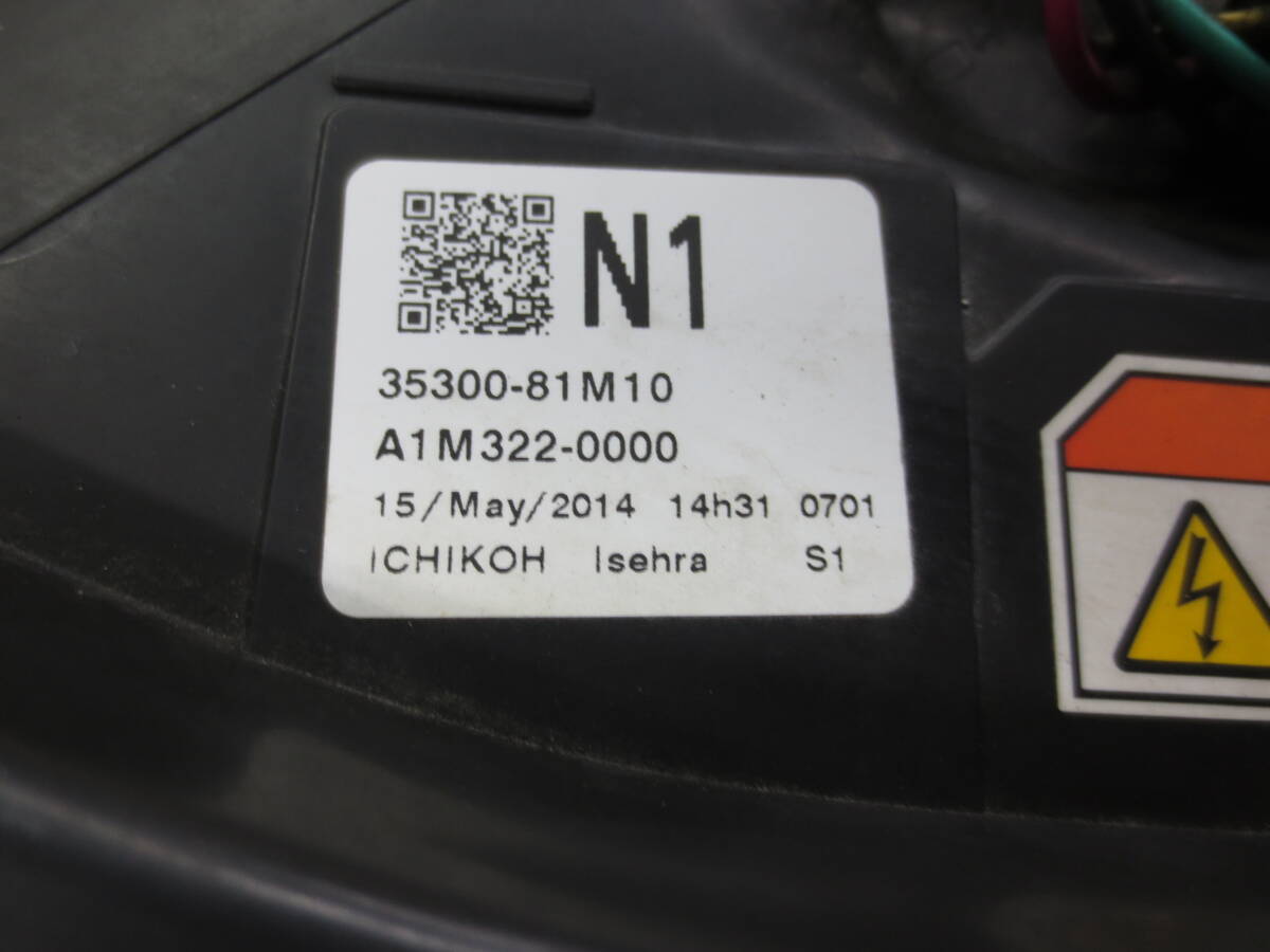 item_image_7