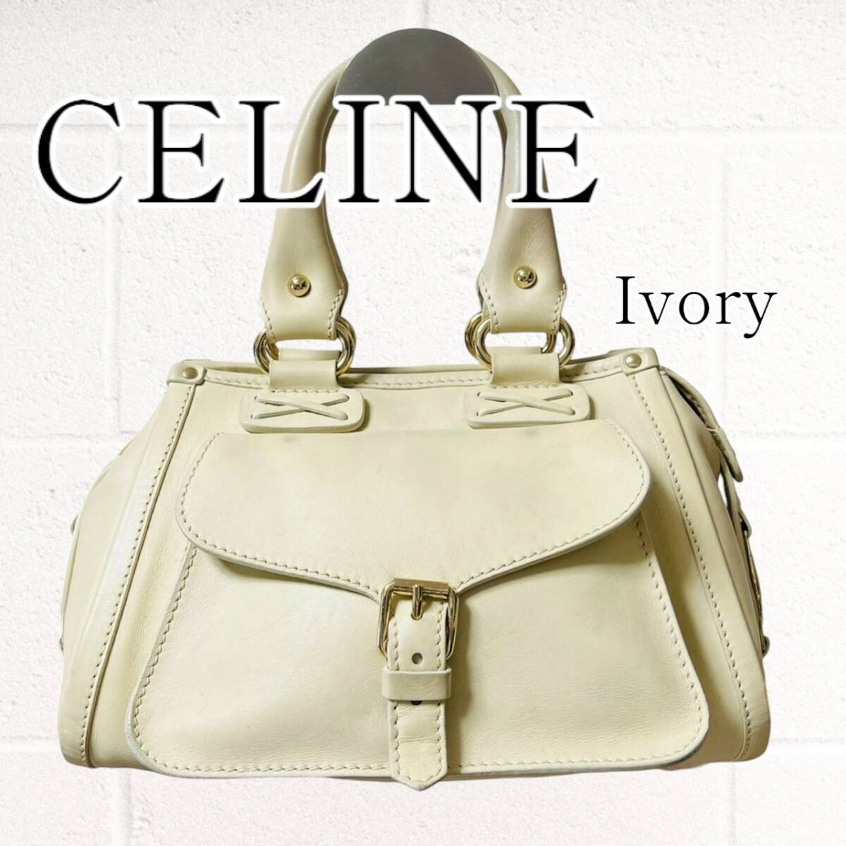 良品】CELINE(セリーヌ)ハンドバッグ トリオンフ レザー 良品】CELINE(セリーヌ)ハンドバッグ トリオンフ レザー