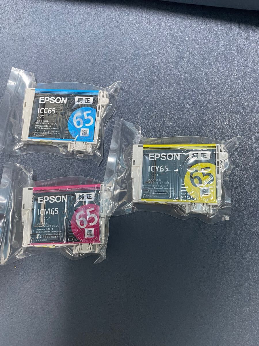 item_image_2