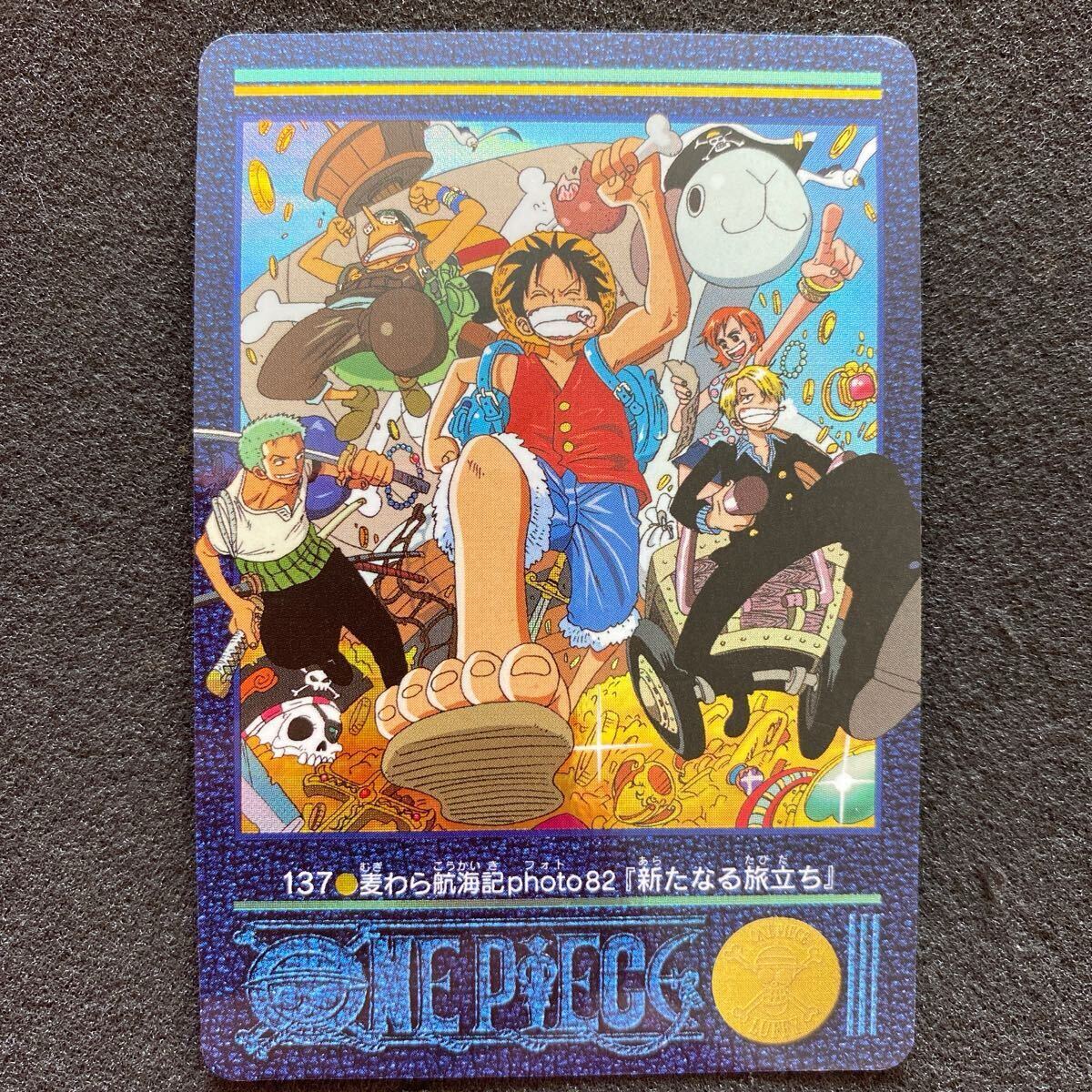 ☆ PSA10 No.20 Full Course ルフィ/ナミ/ゾロ/サンジ ☆ PSA10 No.20 Full Course ルフィ/ナミ/ゾロ/サンジ