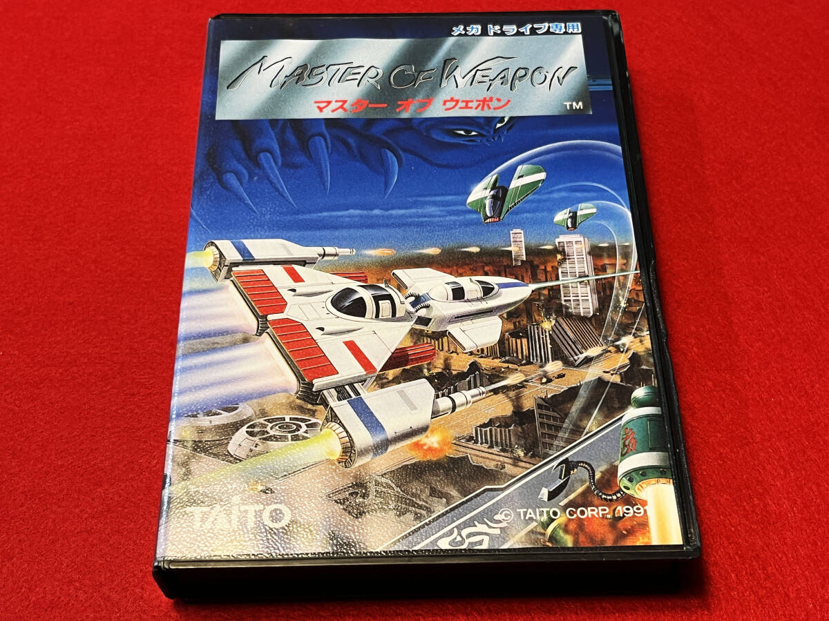 【ハガキ付 美品】MD マスター オブ ウエポン メガドライブ MASTER OF WEAPON MEGADRIVE SEGA【レア】ファミコン Nintendo ネオジオ 任天堂