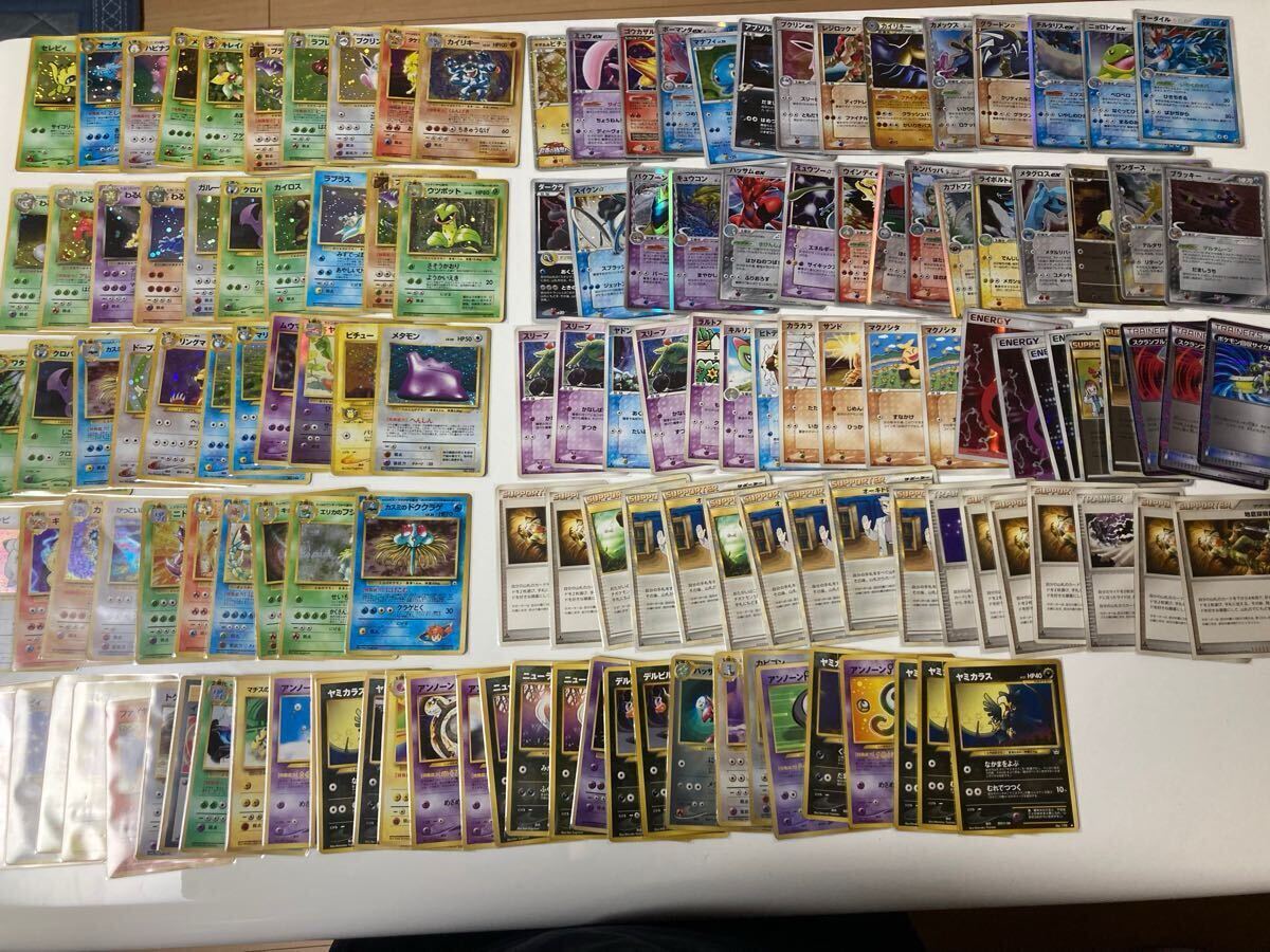 ポケモンカードまとめ売り状態バラバラ1円スタート|跨買TOKUKAI