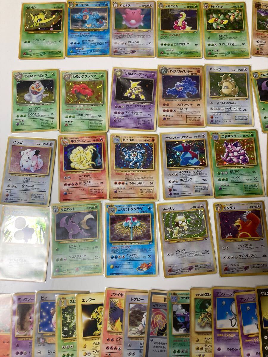 1円スタート】ポケモンカード GX 絶版 37枚 まとめ売り(まとめ