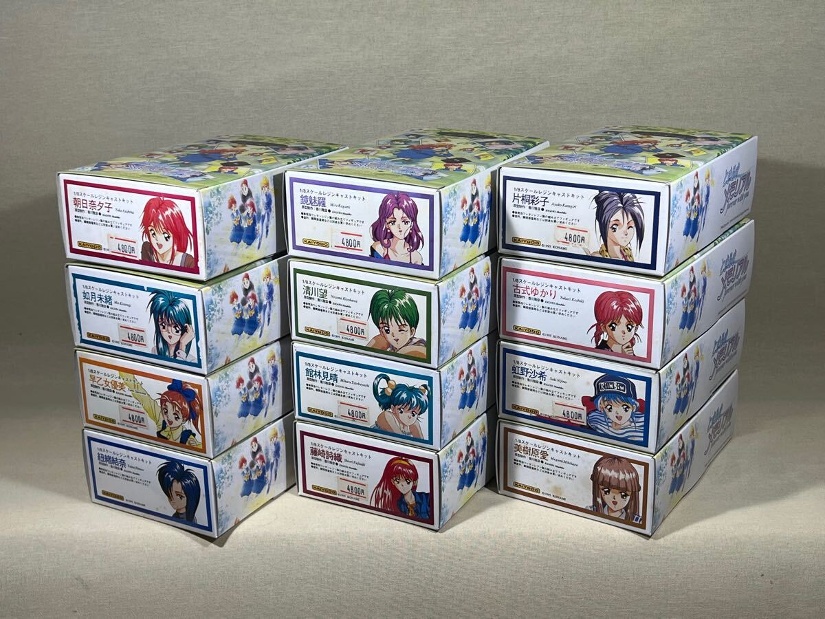 ときめきメモリアル 海洋堂 ガレージキット セット - ゲーム ときめきメモリアル 海洋堂 ガレージキット セット - ゲーム