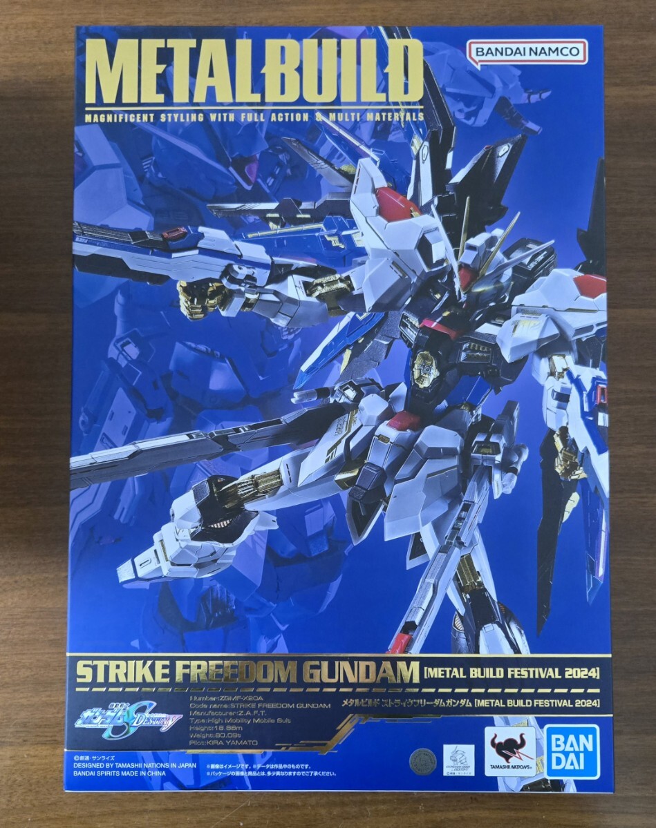 未開封] METAL BUILD FES 2024 ストライクフリーダム