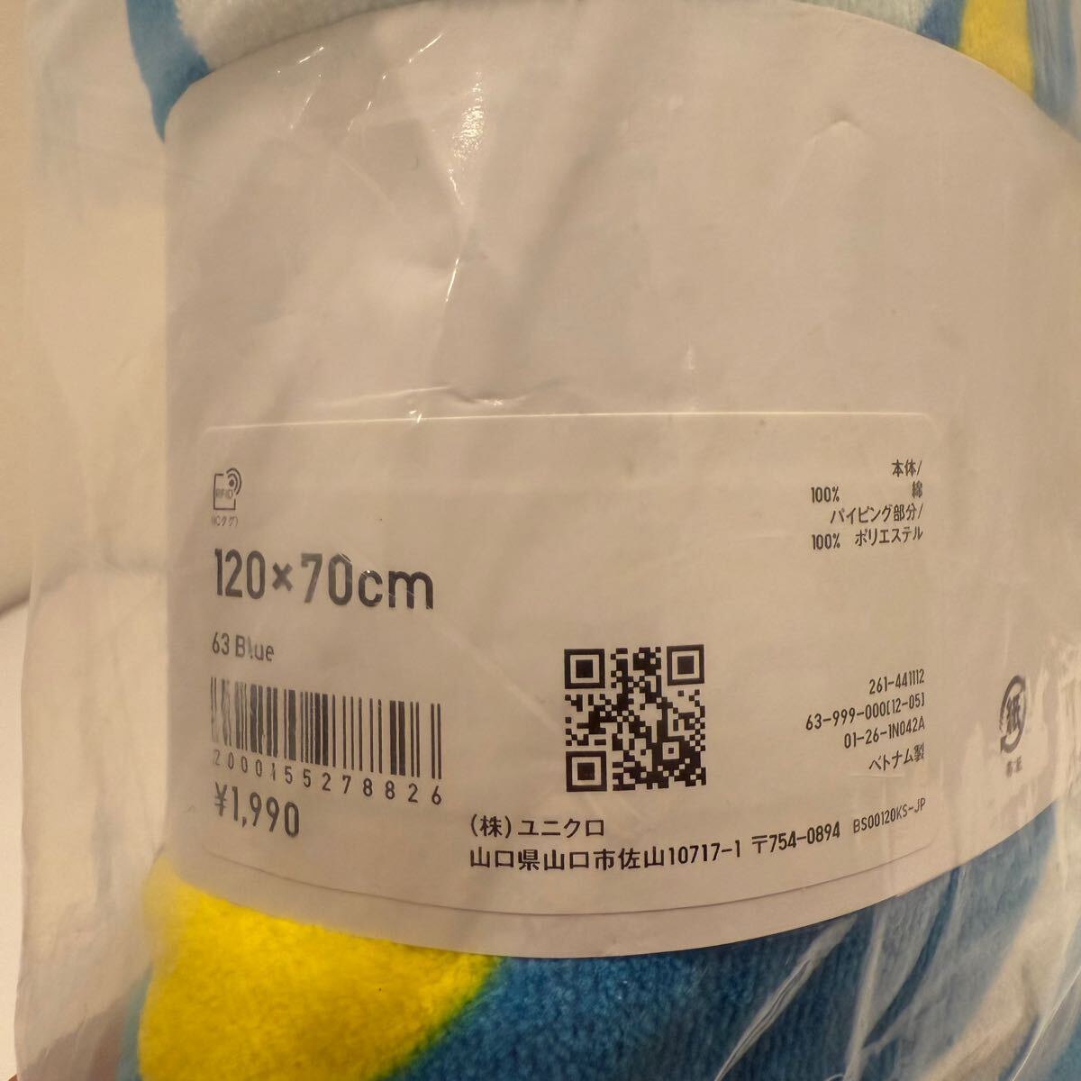 item_image_2