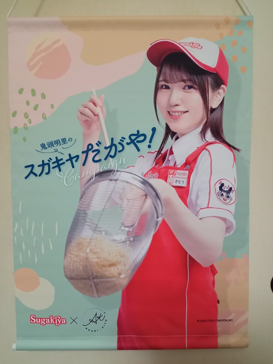 お兄ちゃんはおしまい! おにまい 穂月かえで かえで DMM お兄ちゃんはおしまい! おにまい 穂月かえで かえで DMM