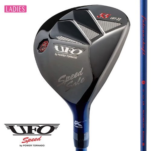 Yahoo!オークション - 新品 女性用 キャスコ 2022 UFO Speed by Yahoo!オークション - 新品 女性用 キャスコ 2022 UFO Speed by