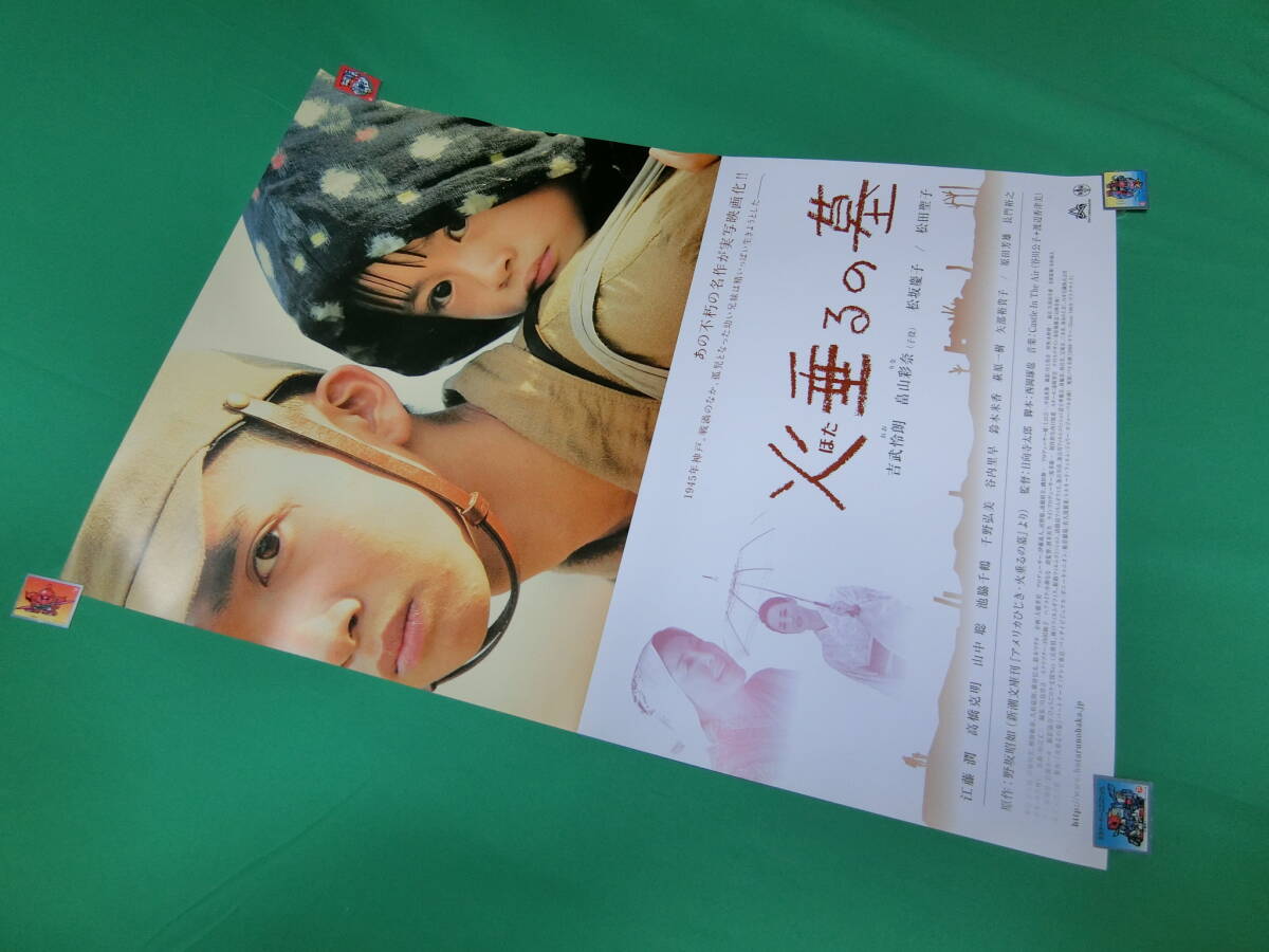 item_image_8