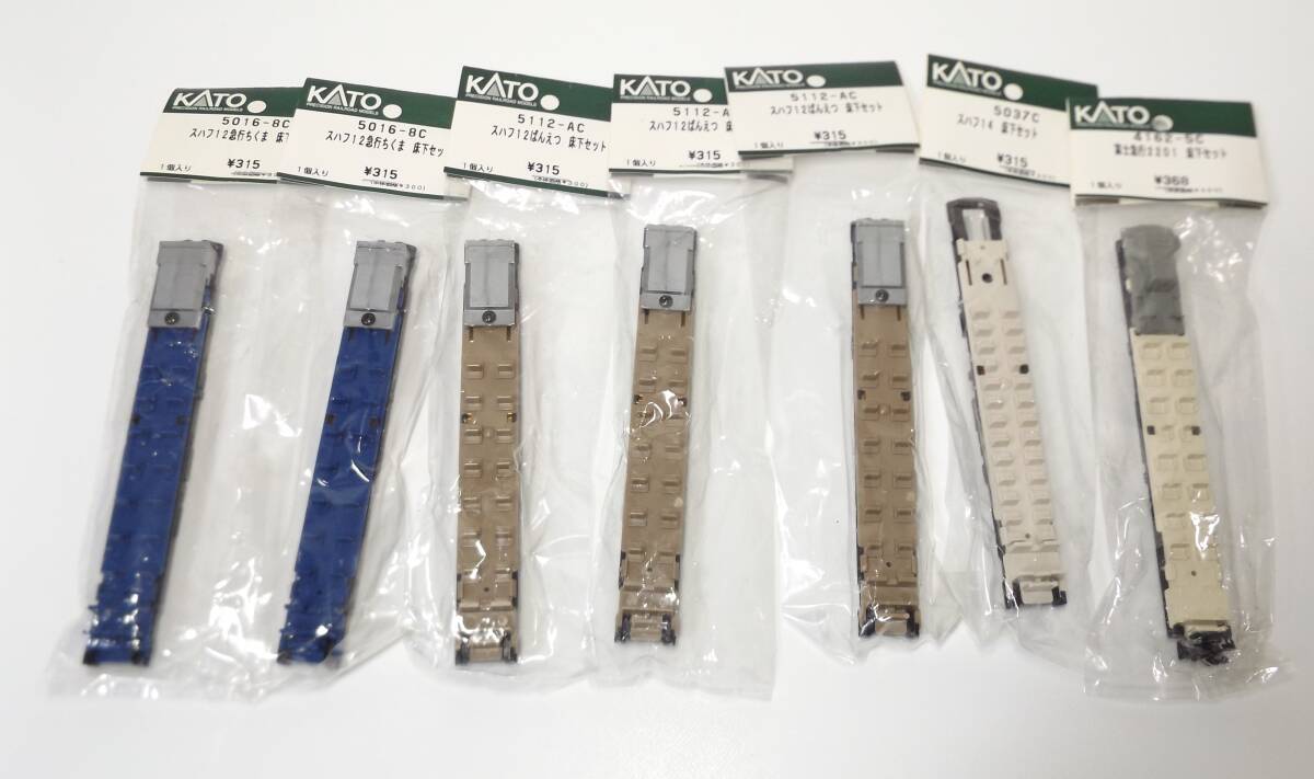 【値下げ】 ちくま 12・14 スハフ KATO ばんえつ 床下セット 富士急行2201 車輌パーツ