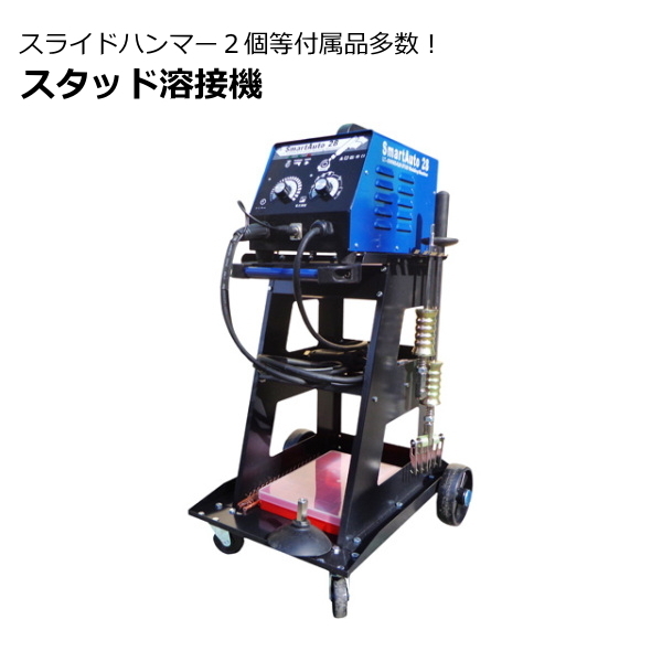 藤原産業 SK11 ハイフレンド 3連結 分岐 HF-3P3S 建築用 高圧 藤原産業 SK11 ハイフレンド 3連結 分岐 HF-3P3S 建築用 高圧