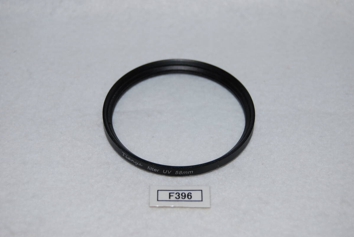 F395-9_58mm_5枚セット Kenko MC PROTECTOR Tianya filter INSIGNIA UV DHG 等 中古実用フィルター