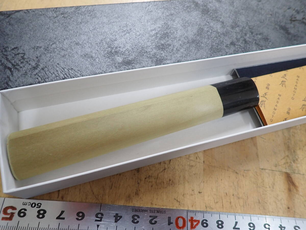 『Q13B』未使用★正本総本店 柳刃包丁 刺身包丁　KS0433　 330mm 和包丁