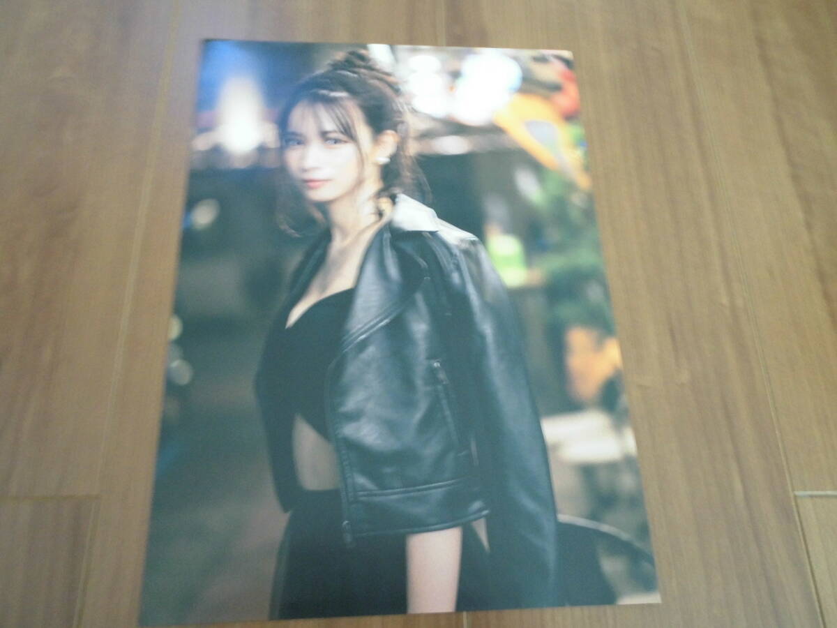 中古品】大野真依 写真集 「mai dreaming」(おまけつき) 中古品】大野真依 写真集 「mai dreaming」(おまけつき)